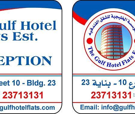 The Gulf Hotel Flats Est Al Funaytis Kültér fotó