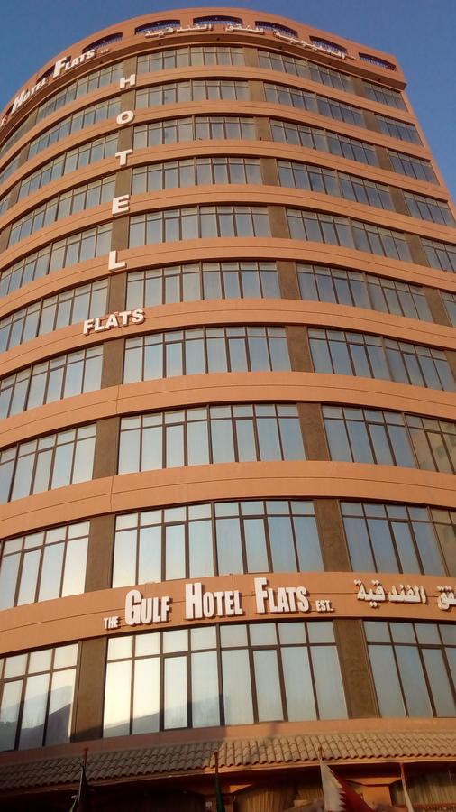 The Gulf Hotel Flats Est Al Funaytis Kültér fotó